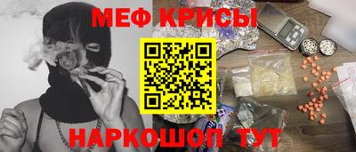 таблы Туймазы