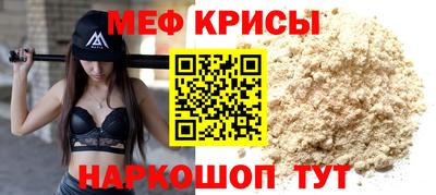 бутират Тверь
