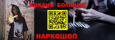 бутират Тверь