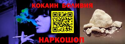 тгк Тара