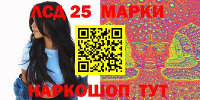 таблы Туймазы