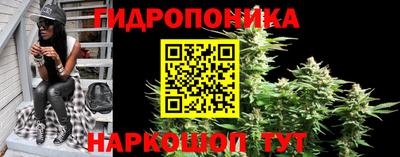 не бодяженный Татарск