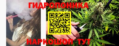не бодяженный Татарск