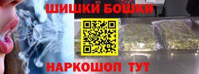 не бодяженный Татарск