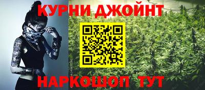 таблы Туймазы