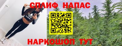 кокаин перу Тула