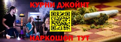 бутират Тверь