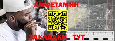 не бодяженный Татарск