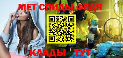 не бодяженный Татарск