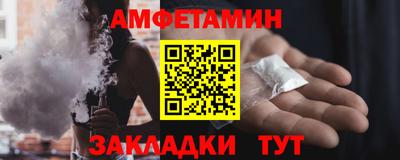 эйфоретик Тулун