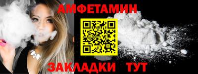 тгк Тара