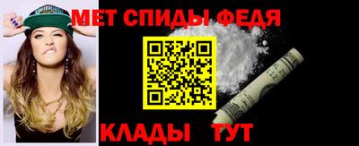 эйфоретик Тулун