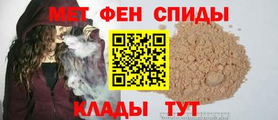 эйфоретик Тулун