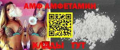 тгк Тара