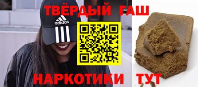 таблы Туймазы