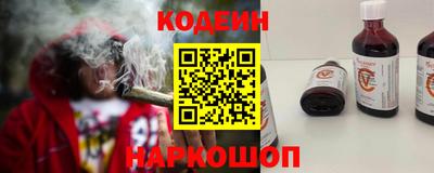 не бодяженный Татарск