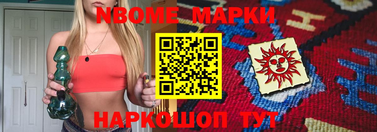 LSD-25 экстази кислота  ЛСД экстази кислота  OMG ссылка  Вход с VPN  Миасс  LSD-25 экстази 